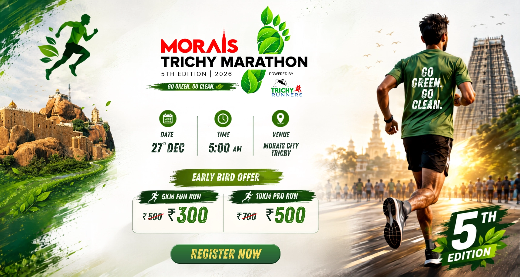 Runners at the starting line of Morais Trichy Marathon with crowd and sunrise