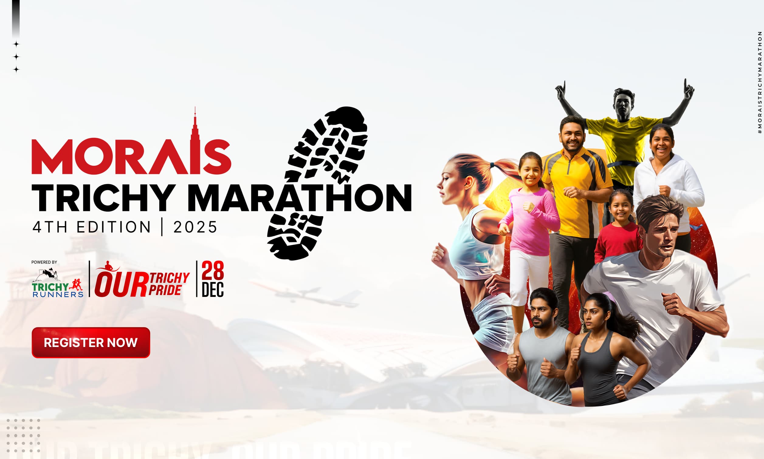 Our Trichy, Our Pride